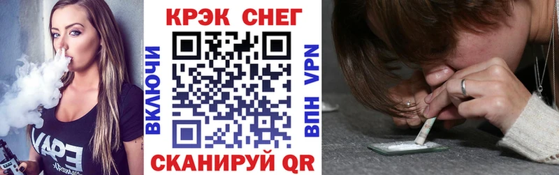 Купить наркотики сайты Коммунар ГАШИШ  СОЛЬ  Меф  Конопля 