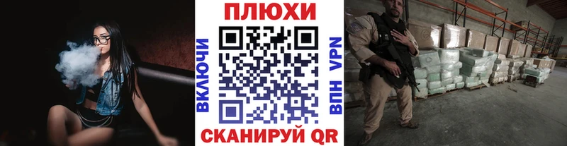 ГАШИШ гарик ссылка на мегу сайт Коммунар