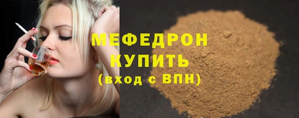 каннабис Верея