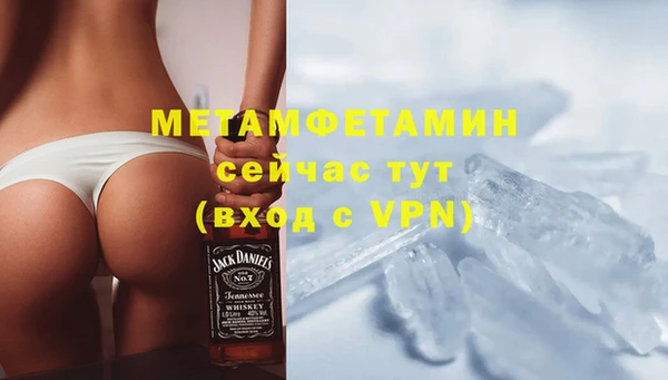прущая мука Бородино