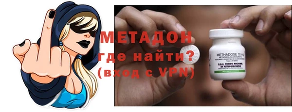 прущий лед Бронницы