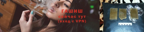 прущий лед Бронницы