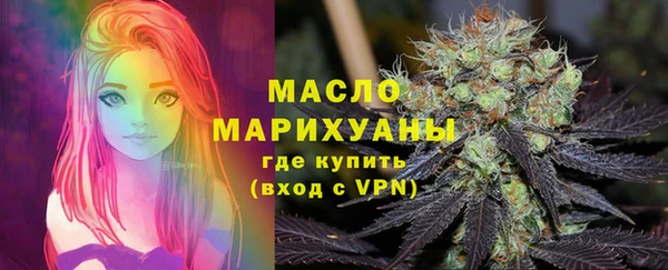 прущая мука Бородино
