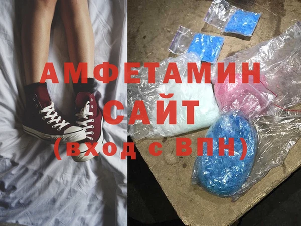 прущий лед Бронницы