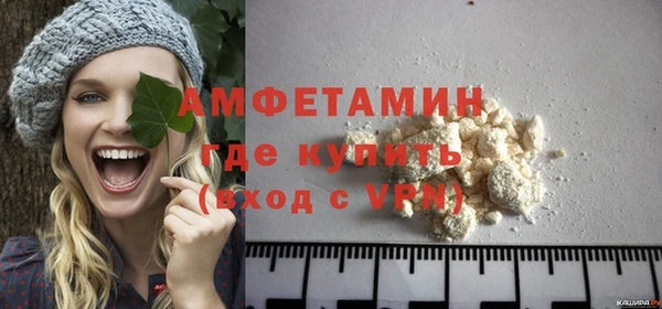 прущий лед Бронницы