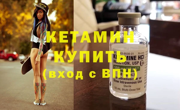 прущая мука Бородино
