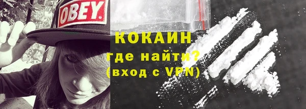 прущая мука Бородино
