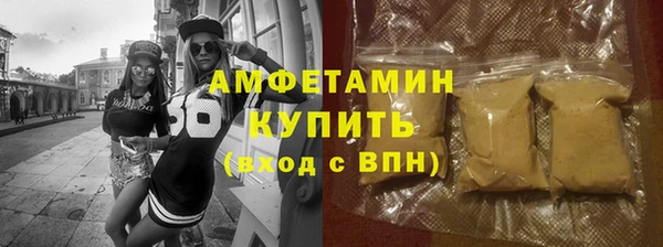 дурь Калач
