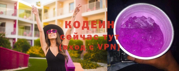 прущая мука Бородино