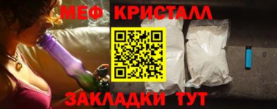 героин Гусь-Хрустальный