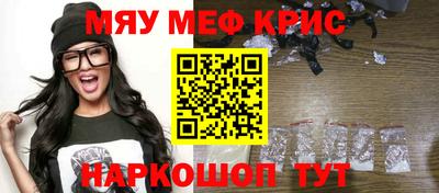 дмт Гусиноозёрск