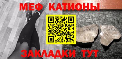 героин Гусь-Хрустальный
