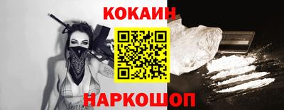 дмт Гусиноозёрск