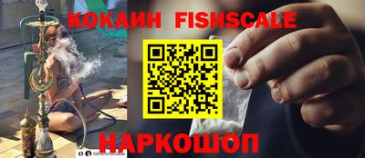 дмт Гусиноозёрск