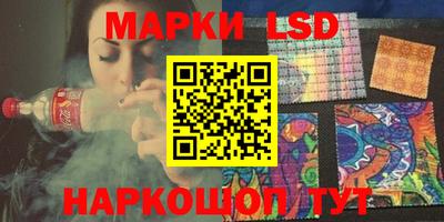 кокаин премиум Гусев