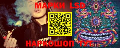 героин Гусь-Хрустальный