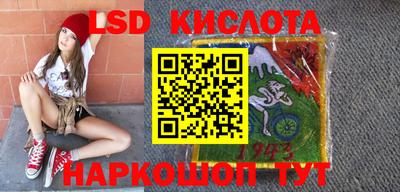 дмт Гусиноозёрск