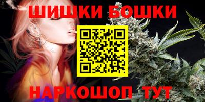 дмт Гусиноозёрск