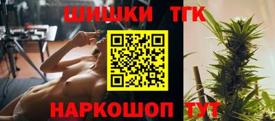 кокаин премиум Гусев