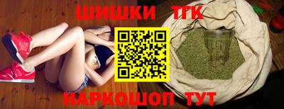 дмт Гусиноозёрск