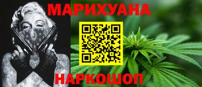дмт Гусиноозёрск