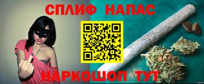 кокаин премиум Гусев