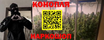 кокаин премиум Гусев