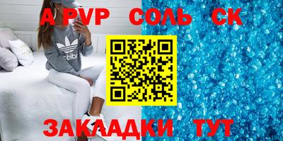 дмт Гусиноозёрск