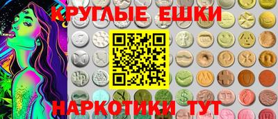 героин Гусь-Хрустальный