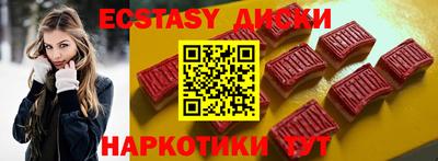 марки lsd Кумертау