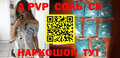 дмт Гусиноозёрск