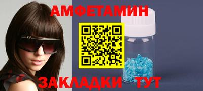 дмт Гусиноозёрск