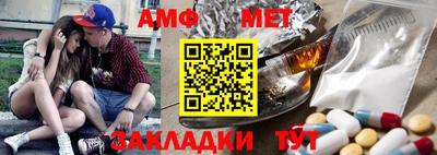 героин Гусь-Хрустальный