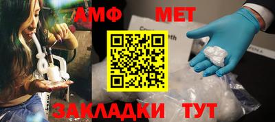 кокаин премиум Гусев