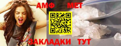 кокаин премиум Гусев