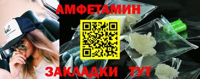 дмт Гусиноозёрск