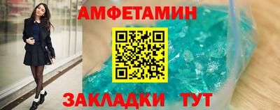 героин Гусь-Хрустальный