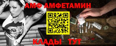 кокаин премиум Гусев