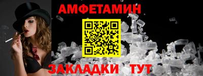 дмт Гусиноозёрск