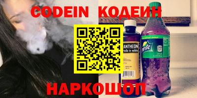 прущий лед Кулебаки