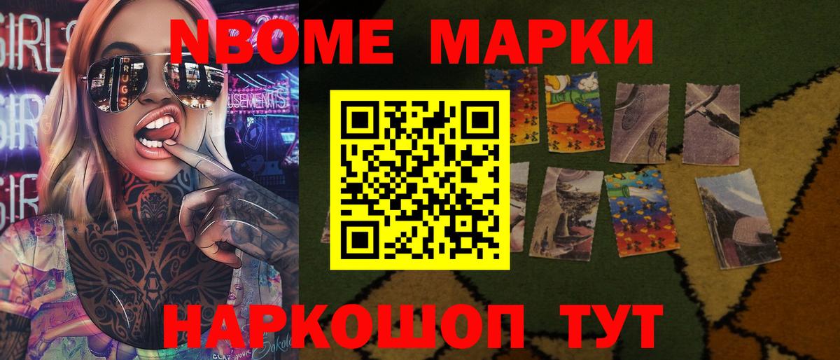 Лсд 25 экстази кислота Коммунар