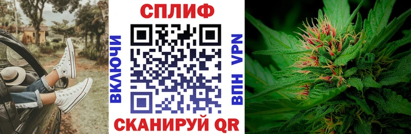как найти   Коммунар  Шишки марихуана VHQ 